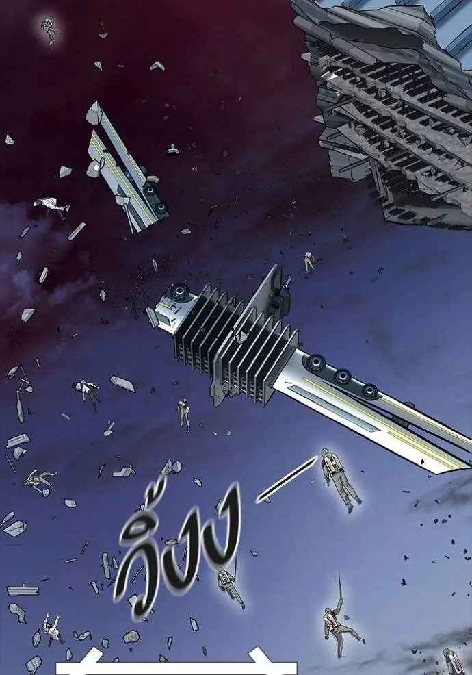 ทาวเวอร์ออฟก๊อด หอคอ ตอนที่ 651 รูปที่ 44