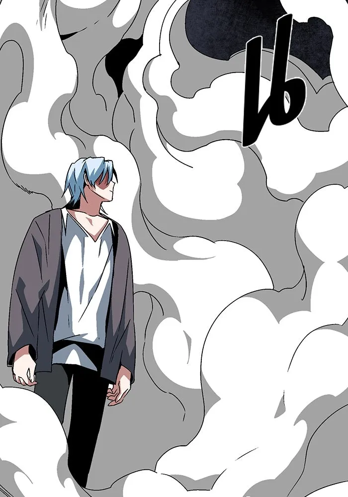 หนึ่งก้าวสู่เจ้ามาร ตอนที่ 50 ราชา (9) รูปที่ 92