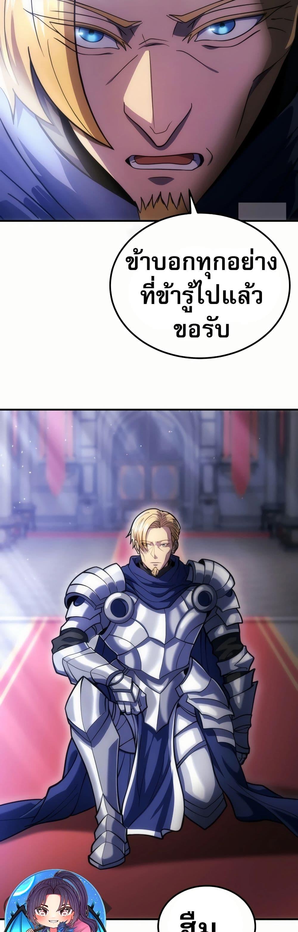 Manga-lc-com อ่านมังงะ อ่านการ์ตูน ออนไลน์ ฟรี The World-Class Extra’s Walkthrough ตอนที่ 1 2 3 4 5 6 7 8 9 10 11 12 13 14 ฟรี ไม่มีโฆษณา Manga-lc - อ่าน มังงะ อ่าน การ์ตูน ออนไลน์ อ่านมังงะ ฟรี