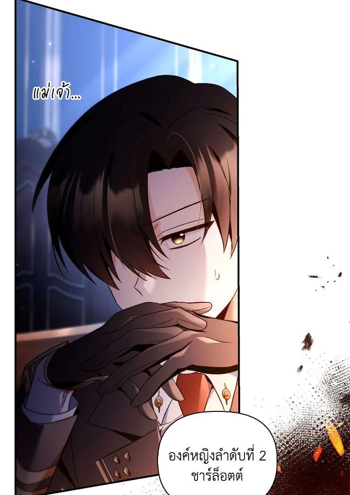 Doujin-Lc- อ่าน โดจิน มังฮวา เกาหลี ญี่ปุ่น จีน แปลไทย Regressor Instruction Manual ตอนที่ 1 2 3 4 5 6 7 8 9 10 11 12 13 14 ฟรี ไม่มีโฆษณา อ่าน โดจิน Manhwa เกาหลี ญี่ปุ่น จีน เรามีครบ คัดมาให้เน้นๆ โดจิน 18+ รับประกันความฟินโดย  Doujin Lc