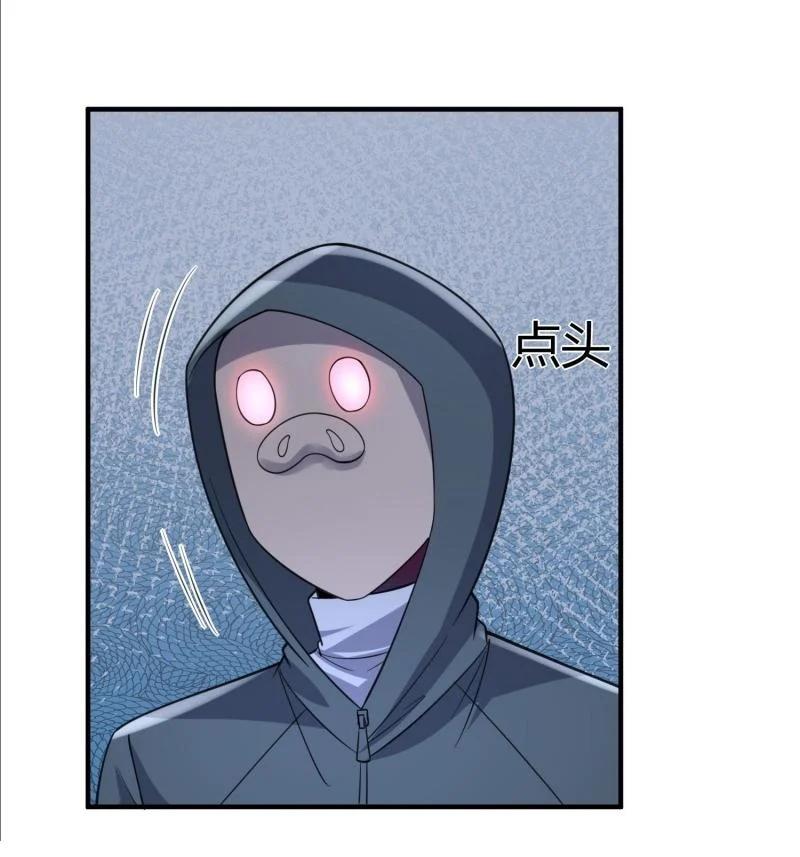 Manga-lc-com อ่านมังงะ อ่านการ์ตูน ออนไลน์ ฟรี The First Order ตอนที่ 1 2 3 4 5 6 7 8 9 10 11 12 13 14 ฟรี ไม่มีโฆษณา Manga-lc - อ่าน มังงะ อ่าน การ์ตูน ออนไลน์ อ่านมังงะ ฟรี