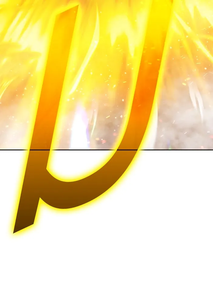 +99 ท่อนไม้พร้อมบวก ตอนที่ 58 ดิเมนชันอีตเตอร์ (6) รูปที่ 338