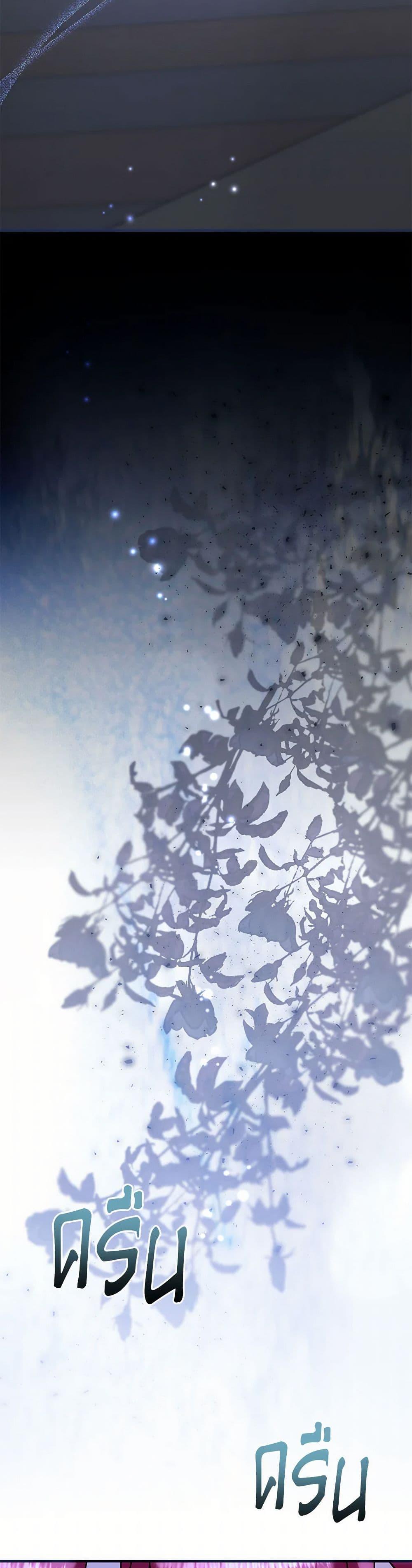 Manga-lc-com อ่านมังงะ อ่านการ์ตูน ออนไลน์ ฟรี I Stole the Child of My War-Mad Husband ตอนที่ 1 2 3 4 5 6 7 8 9 10 11 12 13 14 ฟรี ไม่มีโฆษณา Manga-lc - อ่าน มังงะ อ่าน การ์ตูน ออนไลน์ อ่านมังงะ ฟรี