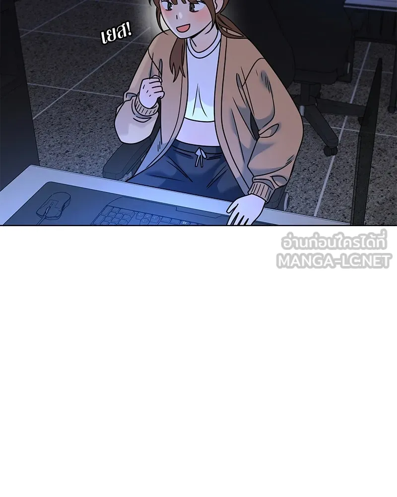 Level One Dreamersbrผู้ชนะรักนี้ต้องเป็น ตอนที่ 46 รูปที่ 72