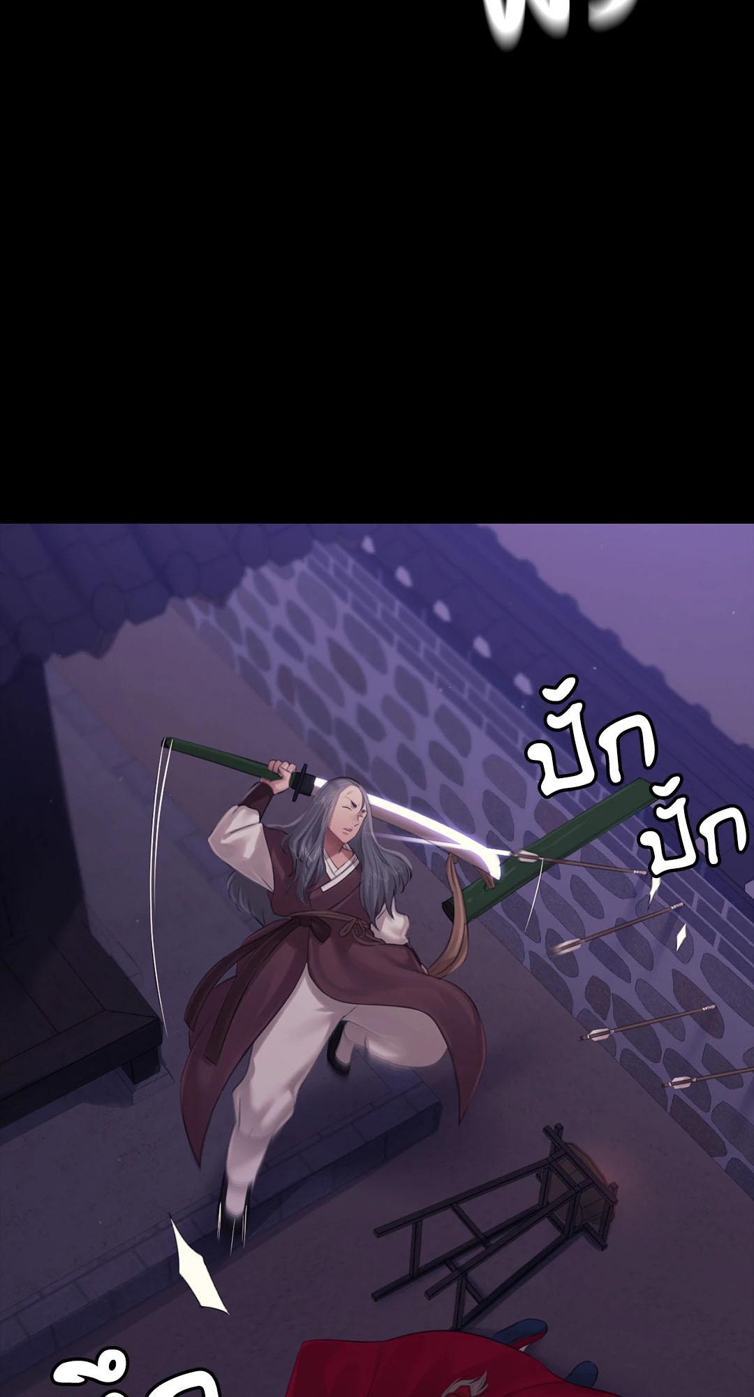 Doujin-Lc- อ่าน โดจิน มังฮวา เกาหลี ญี่ปุ่น จีน แปลไทย Madam ตอนที่ 1 2 3 4 5 6 7 8 9 10 11 12 13 14 ฟรี ไม่มีโฆษณา อ่าน โดจิน Manhwa เกาหลี ญี่ปุ่น จีน เรามีครบ คัดมาให้เน้นๆ โดจิน 18+ รับประกันความฟินโดย  Doujin Lc