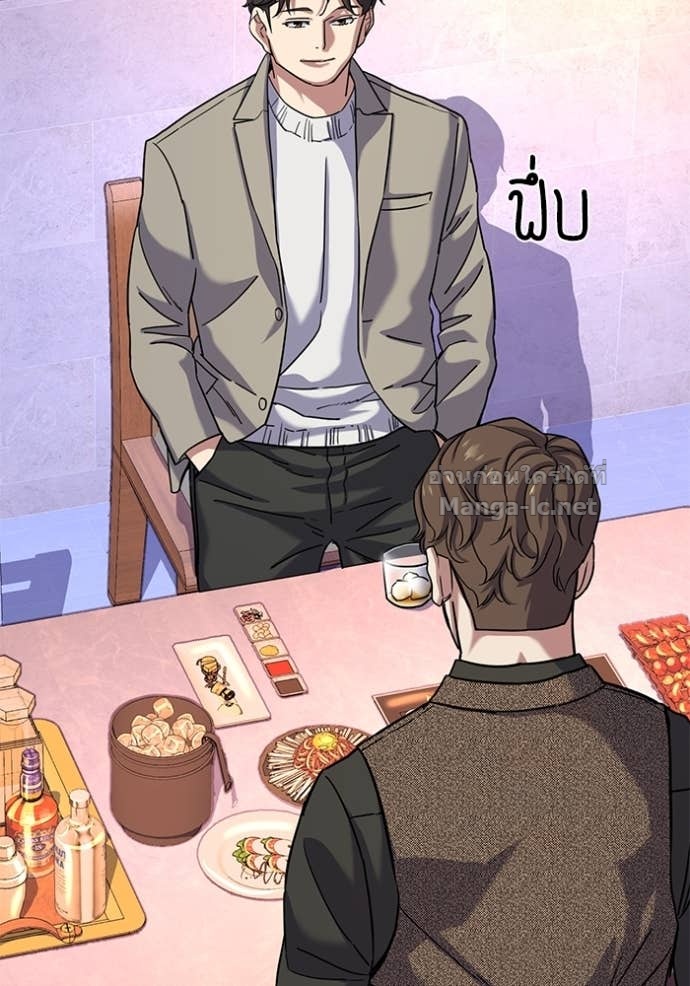 Doujin-Lc- อ่าน โดจิน มังฮวา เกาหลี ญี่ปุ่น จีน แปลไทย Reborn Rich ตอนที่ 1 2 3 4 5 6 7 8 9 10 11 12 13 14 ฟรี ไม่มีโฆษณา อ่าน โดจิน Manhwa เกาหลี ญี่ปุ่น จีน เรามีครบ คัดมาให้เน้นๆ โดจิน 18+ รับประกันความฟินโดย Doujin Lc