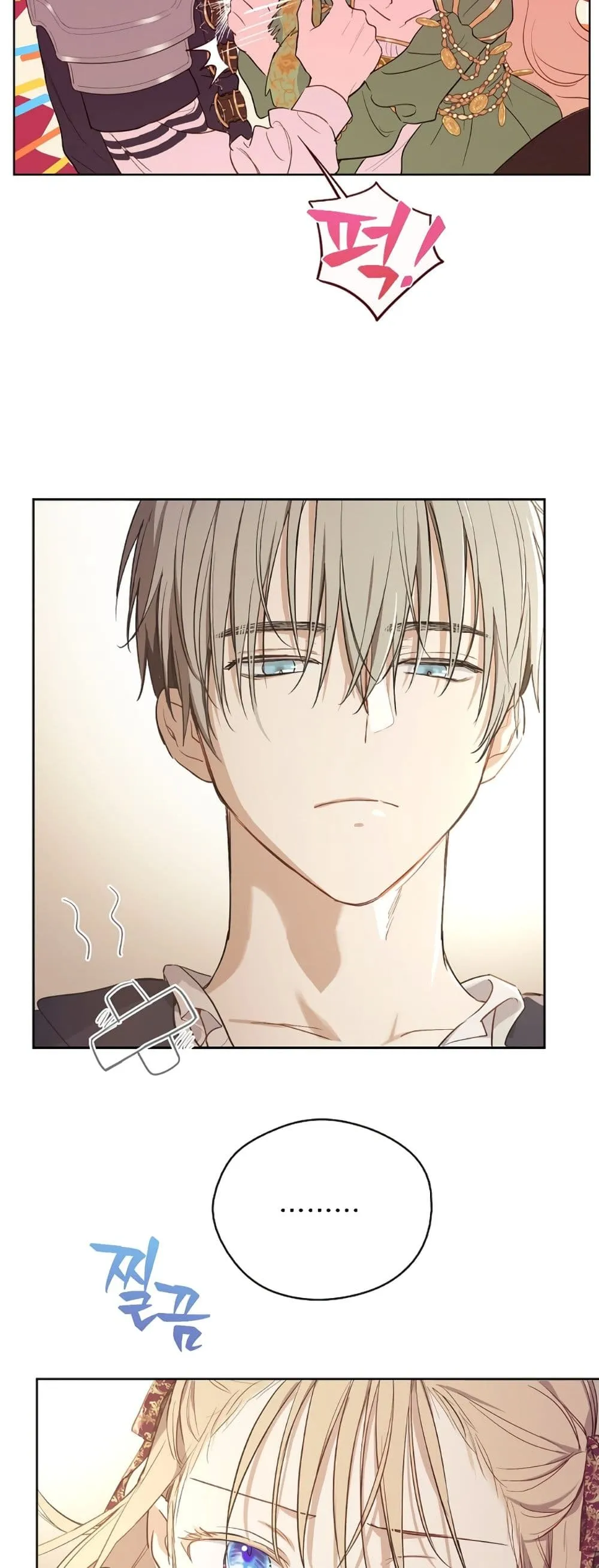 Manga-lc-com อ่านมังงะ อ่านการ์ตูน ออนไลน์ ฟรี The Forgotten Field ตอนที่ 1 2 3 4 5 6 7 8 9 10 11 12 13 14 ฟรี ไม่มีโฆษณา Manga-lc - อ่าน มังงะ อ่าน การ์ตูน ออนไลน์ อ่านมังงะ ฟรี