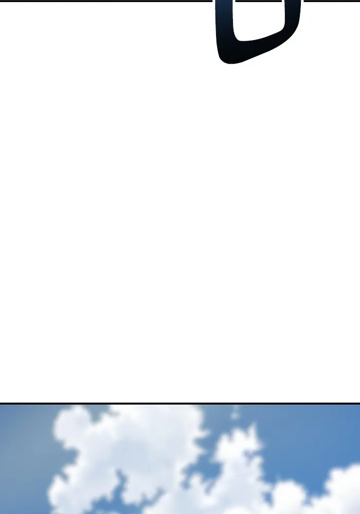 ยอดคนเลเวลทะลุ ตอนที่ 94 อันตรายที่คืบคลานเข้ามา รูปที่ 4