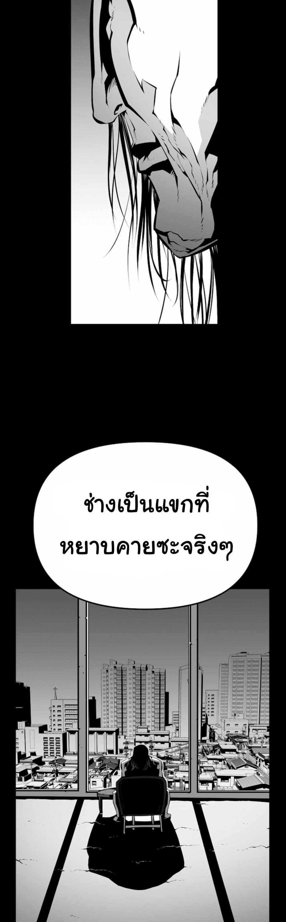 Manga-lc-com อ่านมังงะ อ่านการ์ตูน ออนไลน์ ฟรี Beast Burn ตอนที่ 1 2 3 4 5 6 7 8 9 10 11 12 13 14 ฟรี ไม่มีโฆษณา Manga-lc - อ่าน มังงะ อ่าน การ์ตูน ออนไลน์ อ่านมังงะ ฟรี
