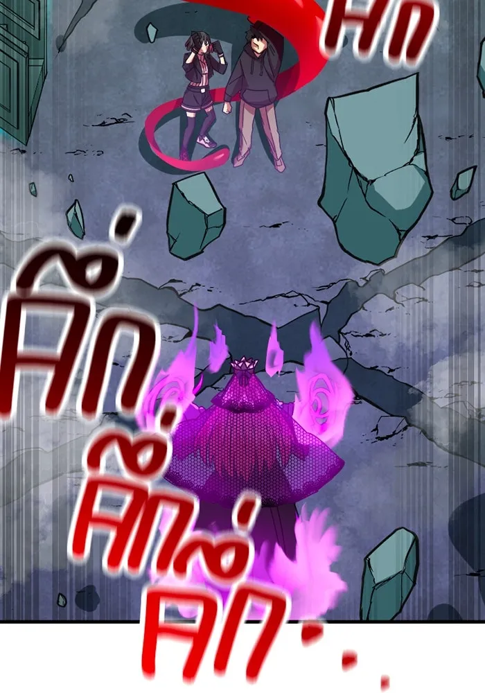 เพลเยอร์เลือดเทวะ ตอนที่ 10 สเตจ  สุสานทหาร ① รูปที่ 179