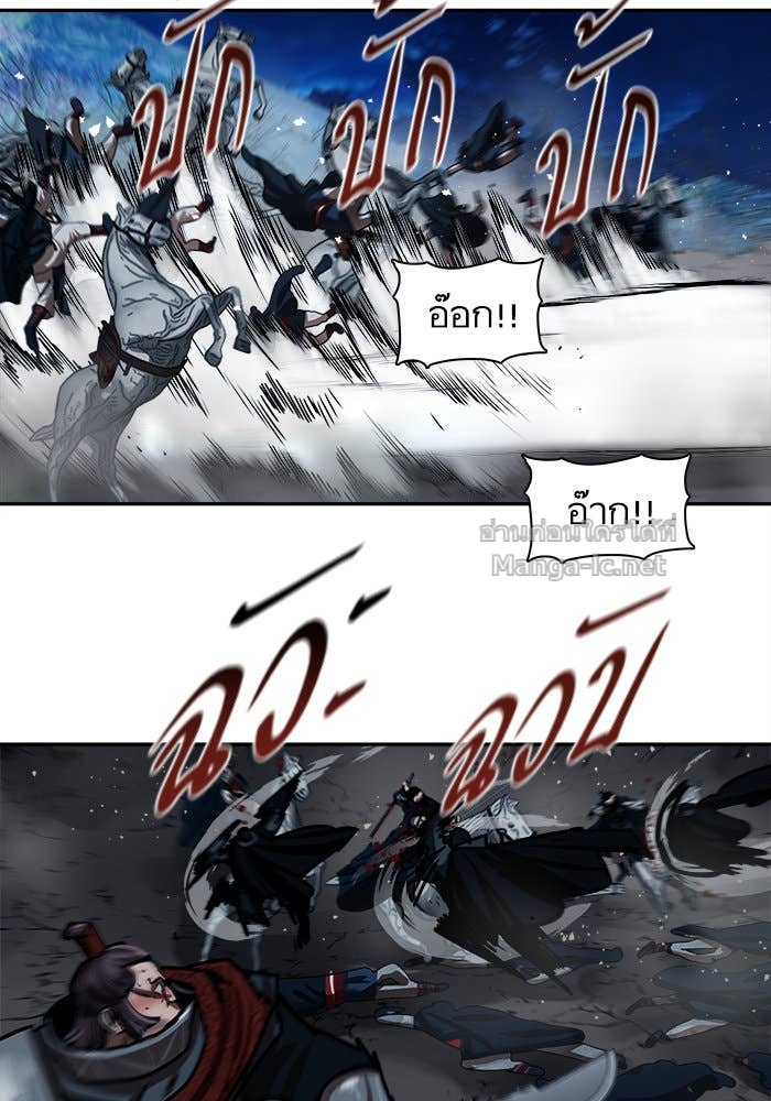 Doujin-Lc- อ่าน โดจิน มังฮวา เกาหลี ญี่ปุ่น จีน แปลไทย องครักษ์แห่งอัครสกุลจาง ตอนที่ 1 2 3 4 5 6 7 8 9 10 11 12 13 14 ฟรี ไม่มีโฆษณา อ่าน โดจิน Manhwa เกาหลี ญี่ปุ่น จีน เรามีครบ คัดมาให้เน้นๆ โดจิน 18+ รับประกันความฟินโดย Doujin Lc