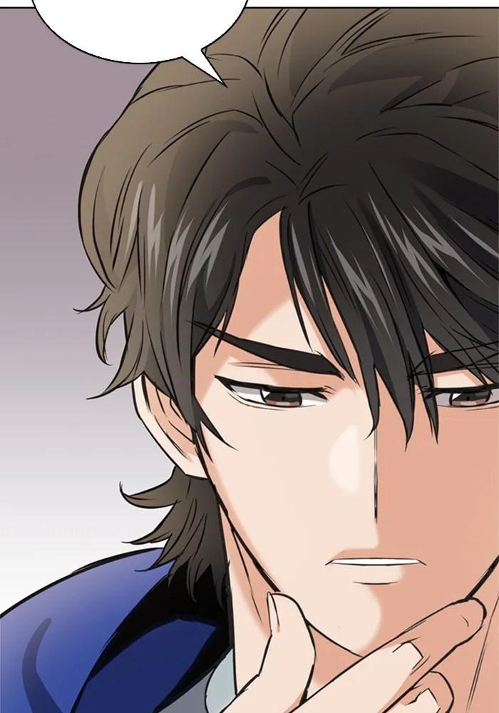 ดรูอิดแห่งสถานีโซล ตอนที่ 22 รูปที่ 67