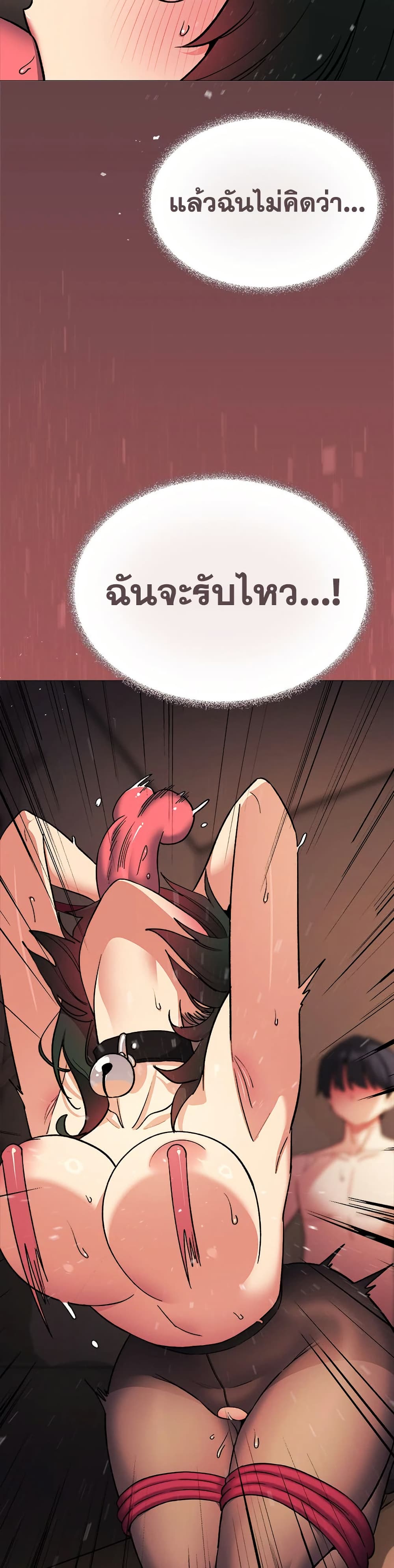 Doujin-Lc- อ่าน โดจิน มังฮวา เกาหลี ญี่ปุ่น จีน แปลไทย Stop Smoking ตอนที่ 1 2 3 4 5 6 7 8 9 10 11 12 13 14 ฟรี ไม่มีโฆษณา อ่าน โดจิน Manhwa เกาหลี ญี่ปุ่น จีน เรามีครบ คัดมาให้เน้นๆ โดจิน 18+ รับประกันความฟินโดย  Doujin Lc