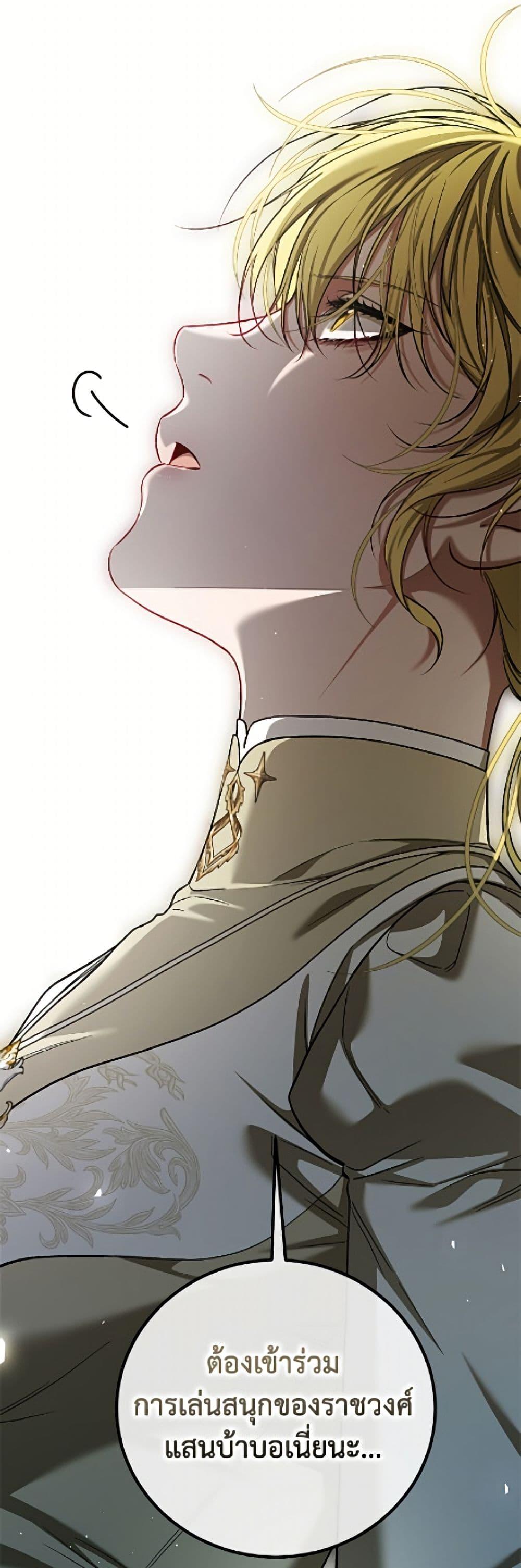Manga-lc-com อ่านมังงะ อ่านการ์ตูน ออนไลน์ ฟรี Limited Extra time ตอนที่ 1 2 3 4 5 6 7 8 9 10 11 12 13 14 ฟรี ไม่มีโฆษณา Manga-lc - อ่าน มังงะ อ่าน การ์ตูน ออนไลน์ อ่านมังงะ ฟรี