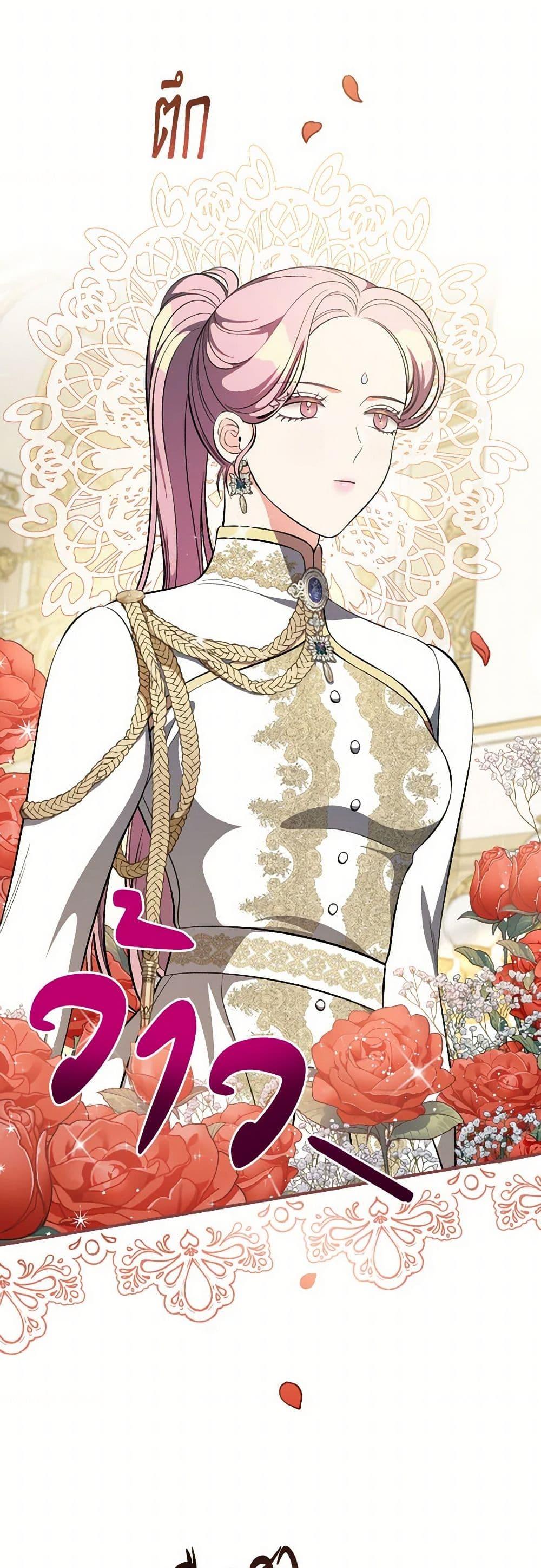 Manga-lc-com อ่านมังงะ อ่านการ์ตูน ออนไลน์ ฟรี Duchess in the Glass House ตอนที่ 1 2 3 4 5 6 7 8 9 10 11 12 13 14 ฟรี ไม่มีโฆษณา Manga-lc - อ่าน มังงะ อ่าน การ์ตูน ออนไลน์ อ่านมังงะ ฟรี