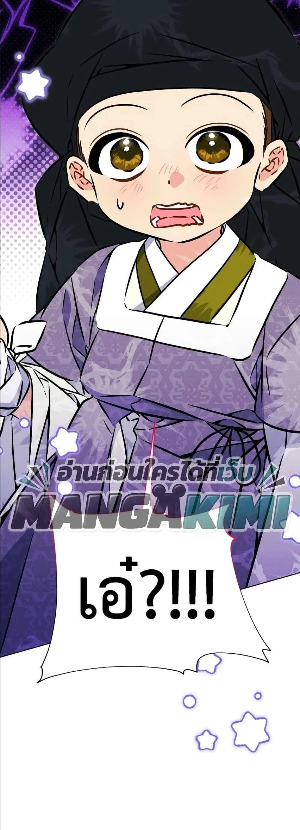 Manga-lc-com อ่านมังงะ อ่านการ์ตูน ออนไลน์ ฟรี The Princess’s Guide to a Perfect Life ตอนที่ 1 2 3 4 5 6 7 8 9 10 11 12 13 14 ฟรี ไม่มีโฆษณา Manga-lc - อ่าน มังงะ อ่าน การ์ตูน ออนไลน์ อ่านมังงะ ฟรี