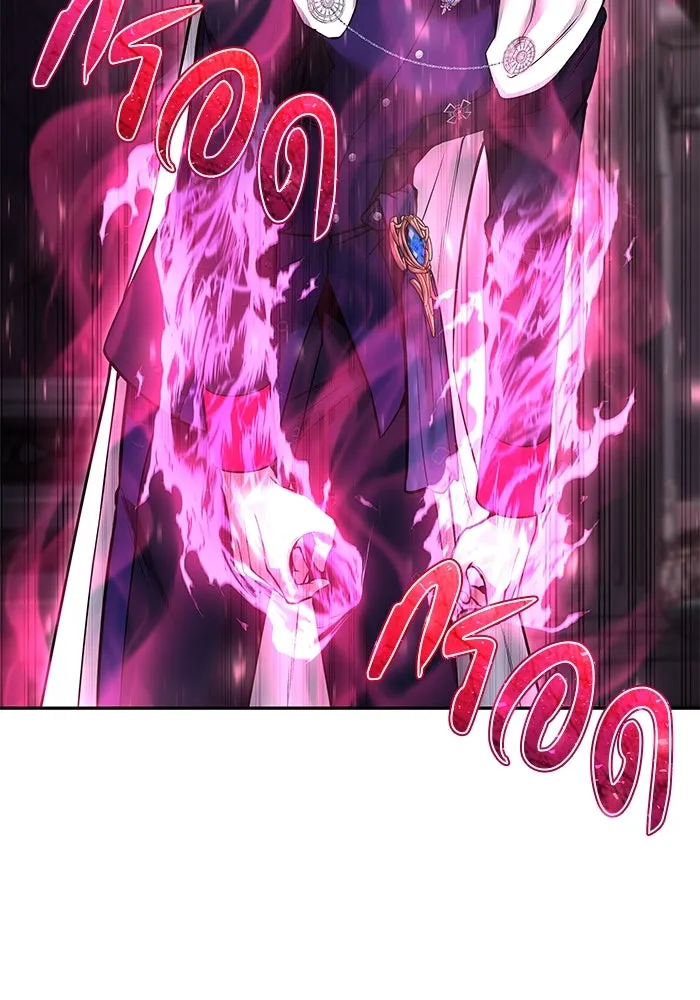 แกร่งเกินผู้กล้า แต่ซ่าไม่ได้ ตอนที่ 32 รูปที่ 35