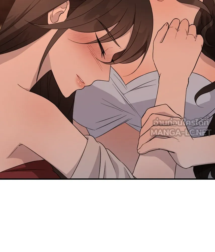 จันทร์เจ้า ตอนที่ ตอนที่ ๔๐  สำคัญตัวผิด รูปที่ 69