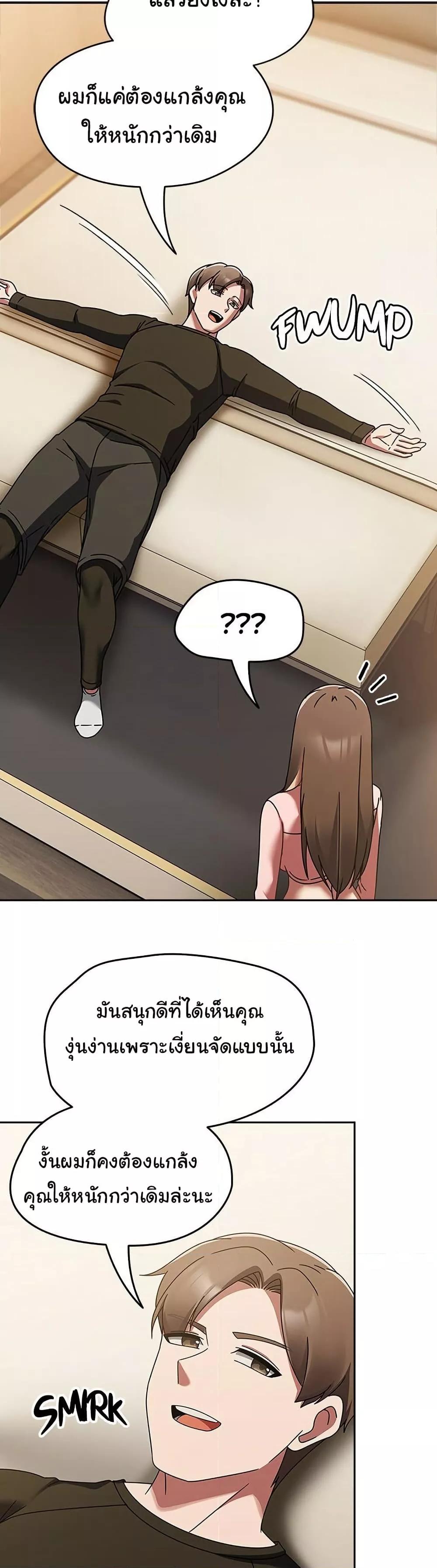 Doujin-Lc- อ่าน โดจิน มังฮวา เกาหลี ญี่ปุ่น จีน แปลไทย Ground and Pound ตอนที่ 1 2 3 4 5 6 7 8 9 10 11 12 13 14 ฟรี ไม่มีโฆษณา อ่าน โดจิน Manhwa เกาหลี ญี่ปุ่น จีน เรามีครบ คัดมาให้เน้นๆ โดจิน 18+ รับประกันความฟินโดย  Doujin Lc