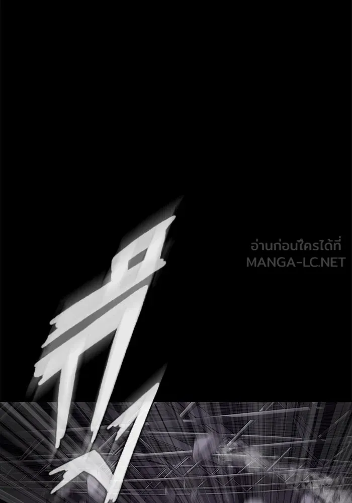 เพลเยอร์นักกินเหล็ก ตอนที่ 22 รูปที่ 105