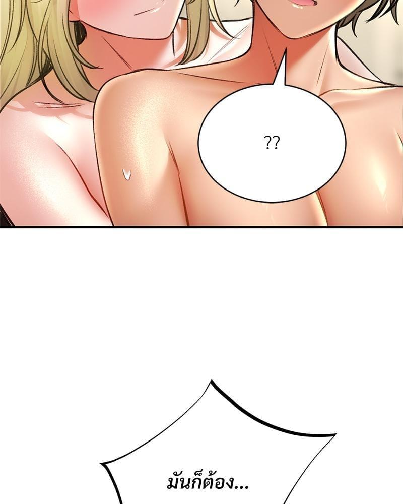Doujin-Lc- อ่าน โดจิน มังฮวา เกาหลี ญี่ปุ่น จีน แปลไทย Herbal Love Story ตอนที่ 1 2 3 4 5 6 7 8 9 10 11 12 13 14 ฟรี ไม่มีโฆษณา อ่าน โดจิน Manhwa เกาหลี ญี่ปุ่น จีน เรามีครบ คัดมาให้เน้นๆ โดจิน 18+ รับประกันความฟินโดย  Doujin Lc