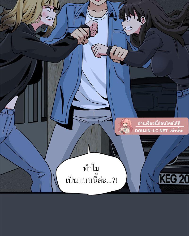 Doujin-Lc- อ่าน โดจิน มังฮวา เกาหลี ญี่ปุ่น จีน แปลไทย A Turning Point Raw ตอนที่ 1 2 3 4 5 6 7 8 9 10 11 12 13 14 ฟรี ไม่มีโฆษณา อ่าน โดจิน Manhwa เกาหลี ญี่ปุ่น จีน เรามีครบ คัดมาให้เน้นๆ โดจิน 18+ รับประกันความฟินโดย  Doujin Lc