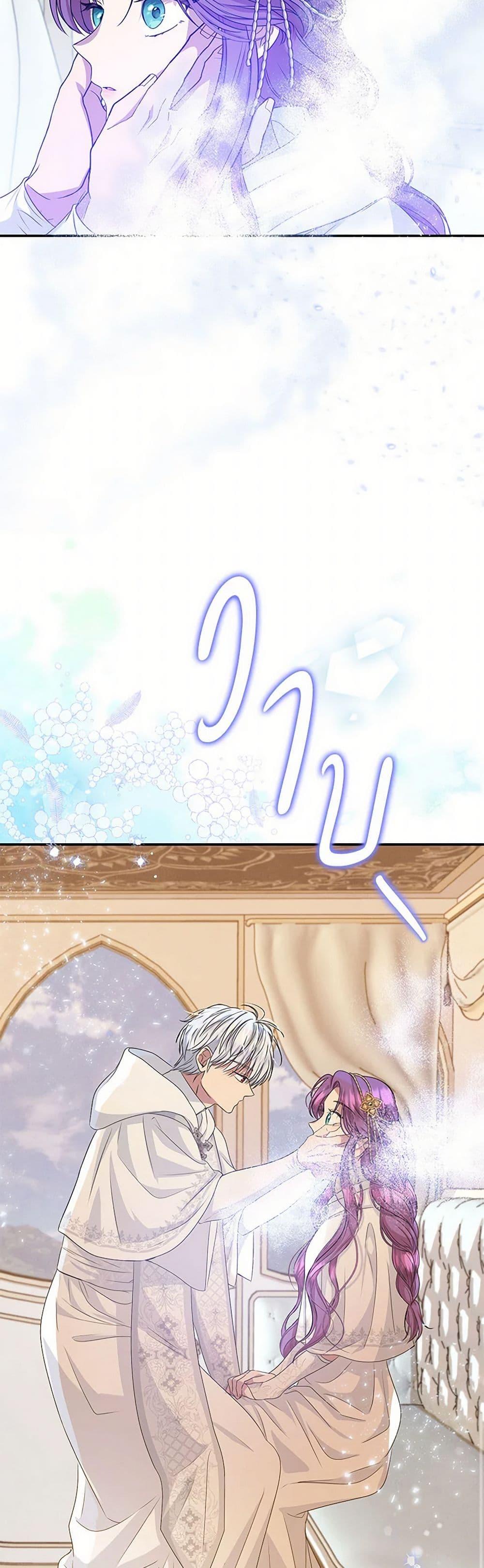 Manga-lc-com อ่านมังงะ อ่านการ์ตูน ออนไลน์ ฟรี Materialistic Princess ตอนที่ 1 2 3 4 5 6 7 8 9 10 11 12 13 14 ฟรี ไม่มีโฆษณา Manga-lc - อ่าน มังงะ อ่าน การ์ตูน ออนไลน์ อ่านมังงะ ฟรี