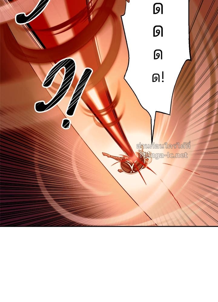 Doujin-Lc- อ่าน โดจิน มังฮวา เกาหลี ญี่ปุ่น จีน แปลไทย ผู้พิชิตเกมป้องกันฐาน ตอนที่ 1 2 3 4 5 6 7 8 9 10 11 12 13 14 ฟรี ไม่มีโฆษณา อ่าน โดจิน Manhwa เกาหลี ญี่ปุ่น จีน เรามีครบ คัดมาให้เน้นๆ โดจิน 18+ รับประกันความฟินโดย Doujin Lc