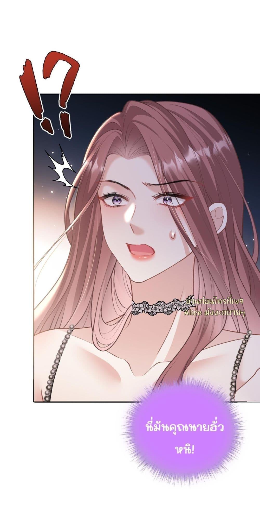 Manga-lc-com อ่านมังงะ อ่านการ์ตูน ออนไลน์ ฟรี OneNightStand ตอนที่ 1 2 3 4 5 6 7 8 9 10 11 12 13 14 ฟรี ไม่มีโฆษณา Manga-lc - อ่าน มังงะ อ่าน การ์ตูน ออนไลน์ อ่านมังงะ ฟรี