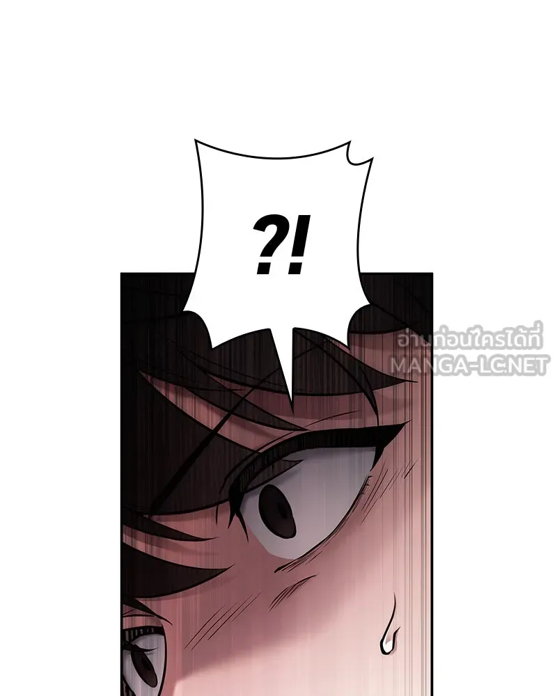 Omniscient Reader อ่านชะตาวันสิ้นโลก ตอนที่ 24 สิ่งที่สามารถเปลี่ยนแปลงได้ (5 รูปที่ 99