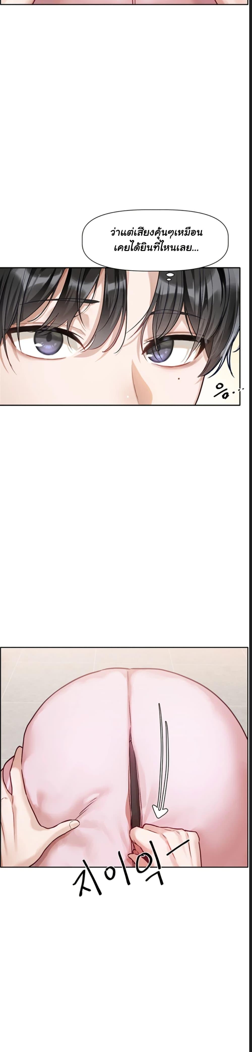 Doujin-Lc- อ่าน โดจิน มังฮวา เกาหลี ญี่ปุ่น จีน แปลไทย Love Quest ตอนที่ 1 2 3 4 5 6 7 8 9 10 11 12 13 14 ฟรี ไม่มีโฆษณา อ่าน โดจิน Manhwa เกาหลี ญี่ปุ่น จีน เรามีครบ คัดมาให้เน้นๆ โดจิน 18+ รับประกันความฟินโดย  Doujin Lc