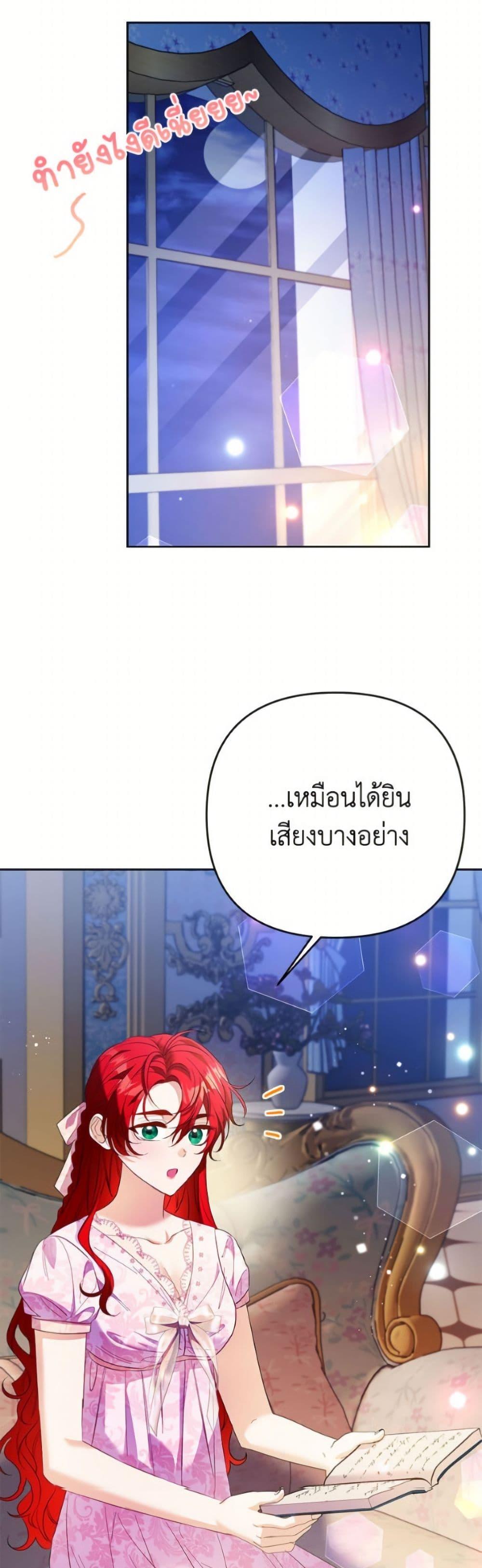 Manga-lc-com อ่านมังงะ อ่านการ์ตูน ออนไลน์ ฟรี I Thought You Were a Time-Limited Husband ตอนที่ 1 2 3 4 5 6 7 8 9 10 11 12 13 14 ฟรี ไม่มีโฆษณา Manga-lc - อ่าน มังงะ อ่าน การ์ตูน ออนไลน์ อ่านมังงะ ฟรี