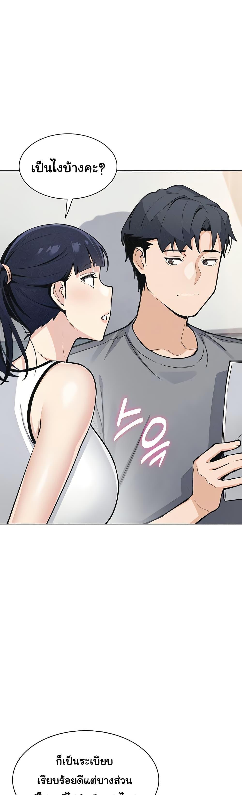 Doujin-Lc- อ่าน โดจิน มังฮวา เกาหลี ญี่ปุ่น จีน แปลไทย My Daughter ตอนที่ 1 2 3 4 5 6 7 8 9 10 11 12 13 14 ฟรี ไม่มีโฆษณา อ่าน โดจิน Manhwa เกาหลี ญี่ปุ่น จีน เรามีครบ คัดมาให้เน้นๆ โดจิน 18+ รับประกันความฟินโดย  Doujin Lc