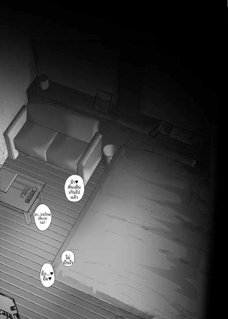 Doujin-Lc- อ่าน โดจิน มังฮวา เกาหลี ญี่ปุ่น จีน แปลไทย มาเล่นกันเถอะ (Toga Mashiro) ตอนที่ 1 2 3 4 5 6 7 8 9 10 11 12 13 14 ฟรี ไม่มีโฆษณา อ่าน โดจิน Manhwa เกาหลี ญี่ปุ่น จีน เรามีครบ คัดมาให้เน้นๆ โดจิน 18+ รับประกันความฟินโดย  Doujin Lc