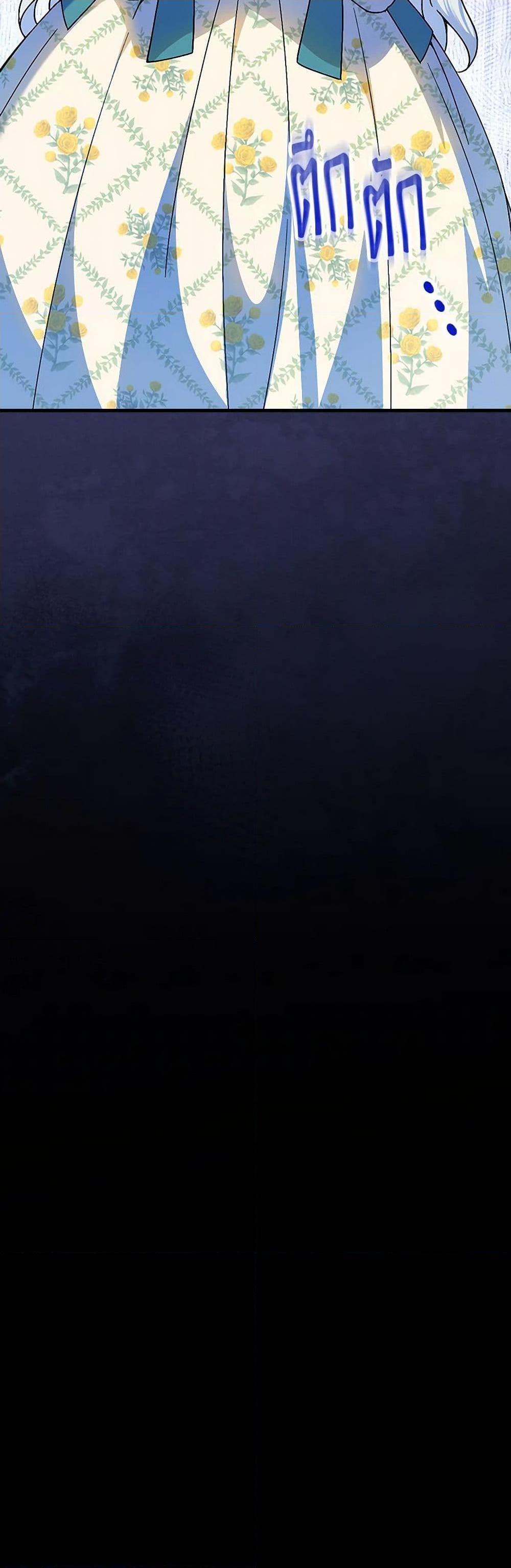 Manga-lc-com อ่านมังงะ อ่านการ์ตูน ออนไลน์ ฟรี The Perfect Plan for a Fairy-Tale Ending ตอนที่ 1 2 3 4 5 6 7 8 9 10 11 12 13 14 ฟรี ไม่มีโฆษณา Manga-lc - อ่าน มังงะ อ่าน การ์ตูน ออนไลน์ อ่านมังงะ ฟรี