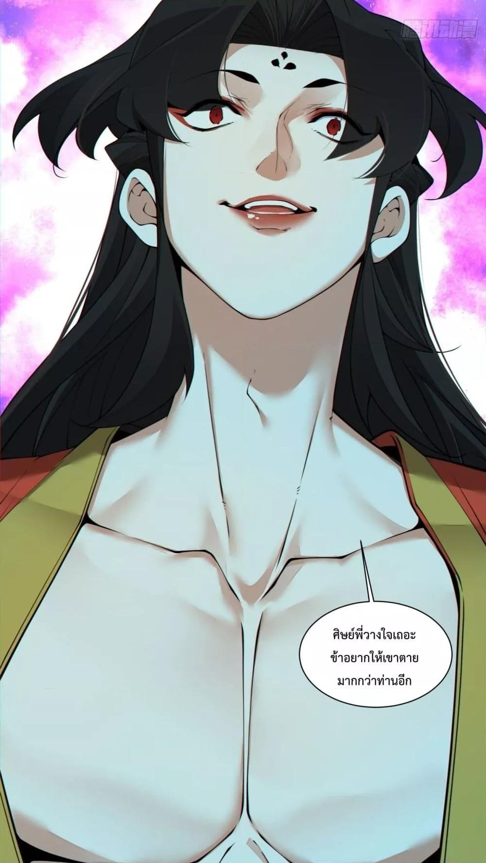 Manga-lc-com อ่านมังงะ อ่านการ์ตูน ออนไลน์ ฟรี MyDisciplesAr ตอนที่ 1 2 3 4 5 6 7 8 9 10 11 12 13 14 ฟรี ไม่มีโฆษณา Manga-lc - อ่าน มังงะ อ่าน การ์ตูน ออนไลน์ อ่านมังงะ ฟรี