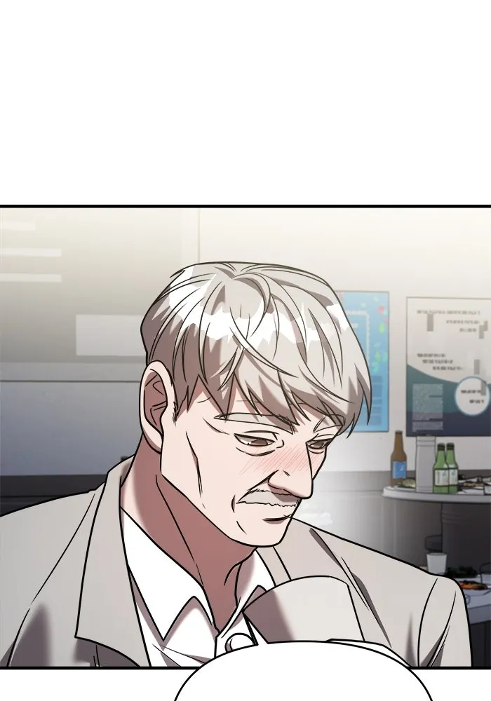 วายร้ายก็อยากมีรัก ตอนที่ 18 รูปที่ 95