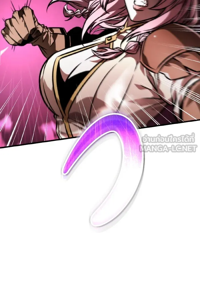 การแข่งขันของผู้เกิดใหม่ ตอนที่ 48 รูปที่ 51