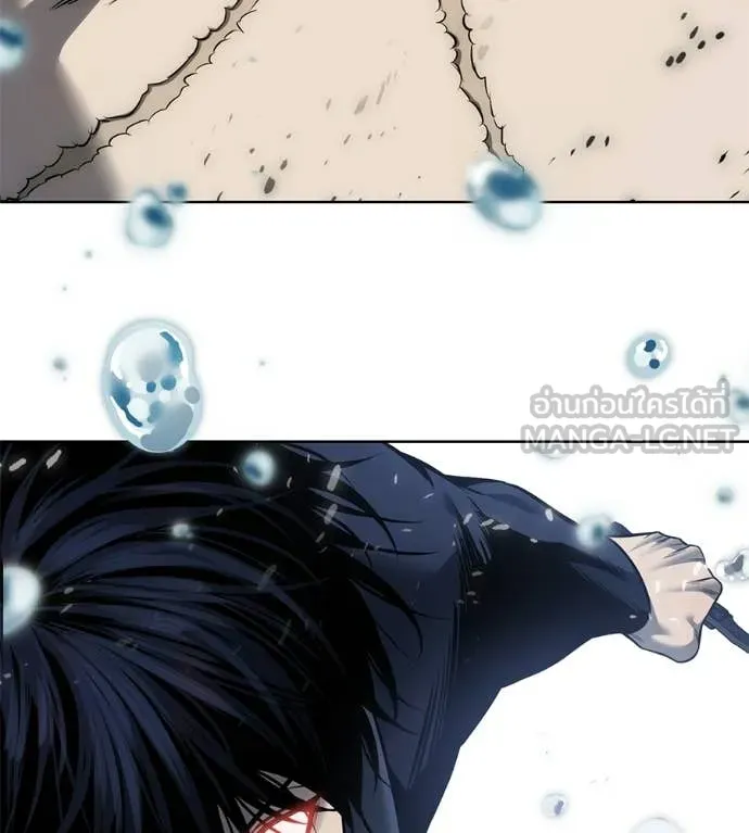 มัจจุราชชุดแดง ตอนที่ 36 รูปที่ 127