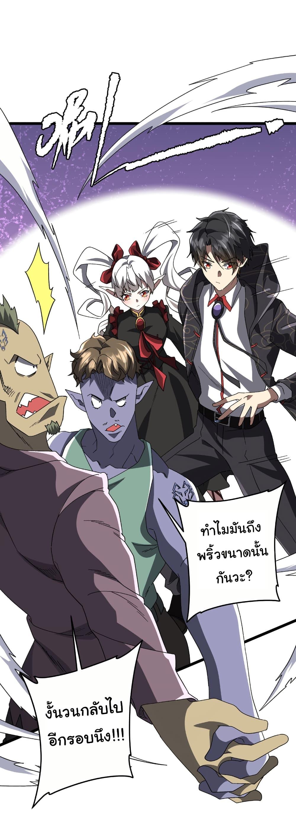 Manga-lc-com อ่านมังงะ อ่านการ์ตูน ออนไลน์ ฟรี Start with Trillions of Coins ตอนที่ 1 2 3 4 5 6 7 8 9 10 11 12 13 14 ฟรี ไม่มีโฆษณา Manga-lc - อ่าน มังงะ อ่าน การ์ตูน ออนไลน์ อ่านมังงะ ฟรี