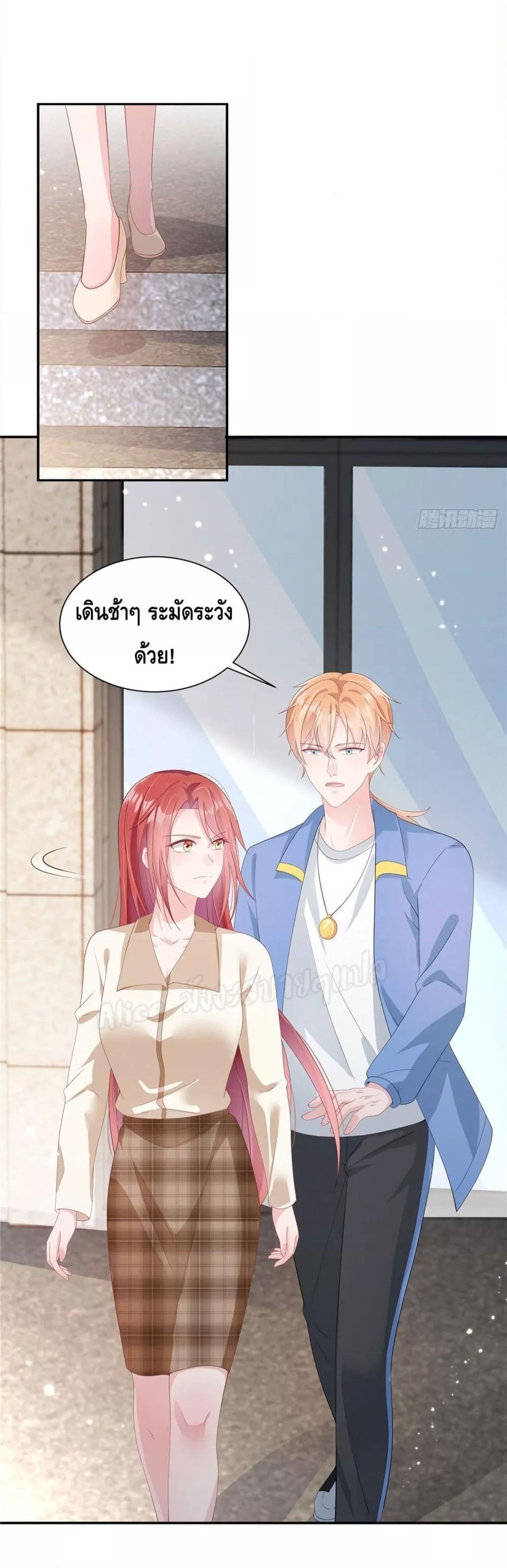 Manga-lc-com อ่านมังงะ อ่านการ์ตูน ออนไลน์ ฟรี ParanoidHiman ตอนที่ 1 2 3 4 5 6 7 8 9 10 11 12 13 14 ฟรี ไม่มีโฆษณา Manga-lc - อ่าน มังงะ อ่าน การ์ตูน ออนไลน์ อ่านมังงะ ฟรี