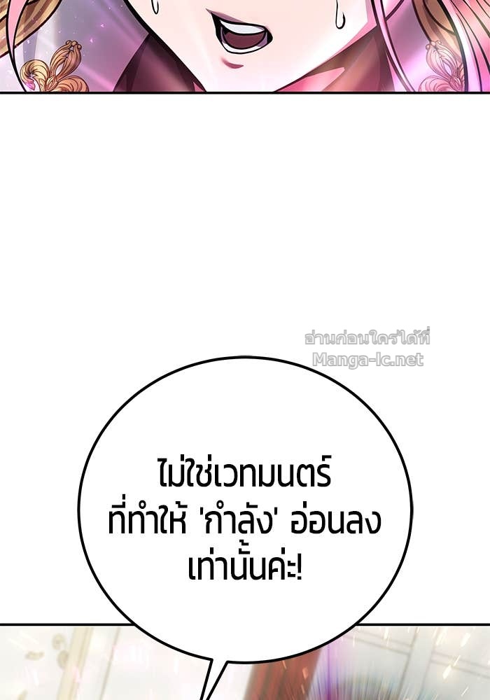 Doujin-Lc- อ่าน โดจิน มังฮวา เกาหลี ญี่ปุ่น จีน แปลไทย แกร่งเกินผู้กล้า แต่ซ่าไม่ได้ ตอนที่ 1 2 3 4 5 6 7 8 9 10 11 12 13 14 ฟรี ไม่มีโฆษณา อ่าน โดจิน Manhwa เกาหลี ญี่ปุ่น จีน เรามีครบ คัดมาให้เน้นๆ โดจิน 18+ รับประกันความฟินโดย Doujin Lc