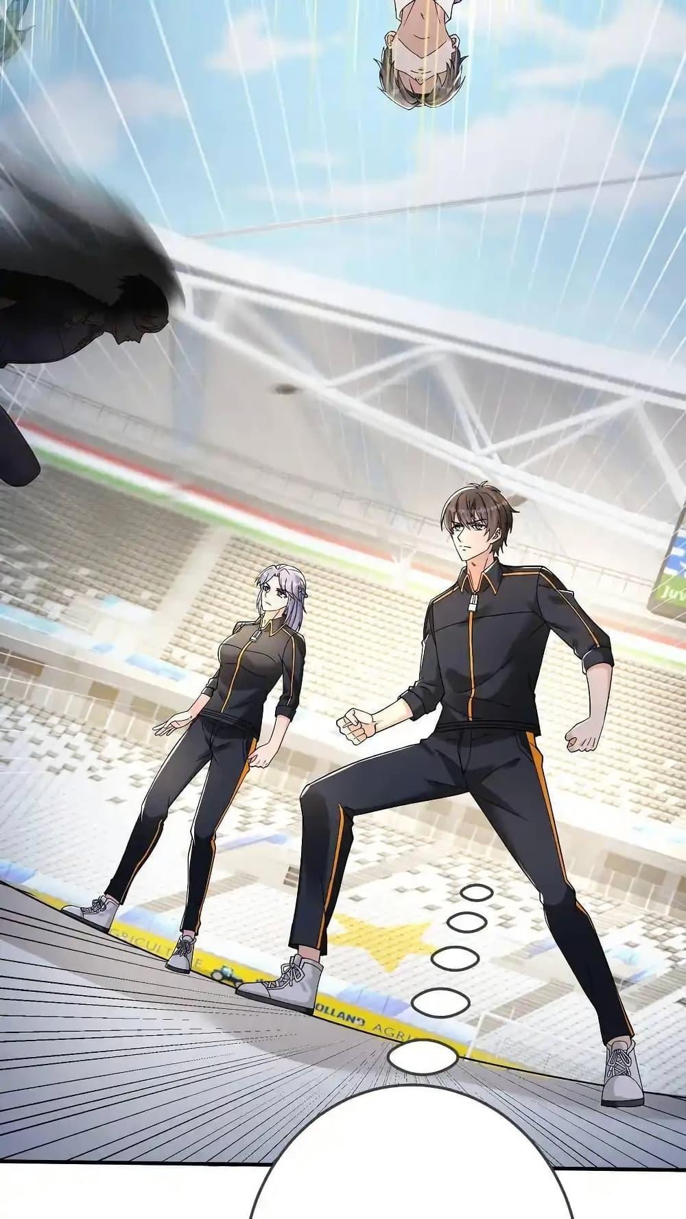 Manga-lc-com อ่านมังงะ อ่านการ์ตูน ออนไลน์ ฟรี I Accidentally Became Invincible While Studying With My Sister ตอนที่ 1 2 3 4 5 6 7 8 9 10 11 12 13 14 ฟรี ไม่มีโฆษณา Manga-lc - อ่าน มังงะ อ่าน การ์ตูน ออนไลน์ อ่านมังงะ ฟรี