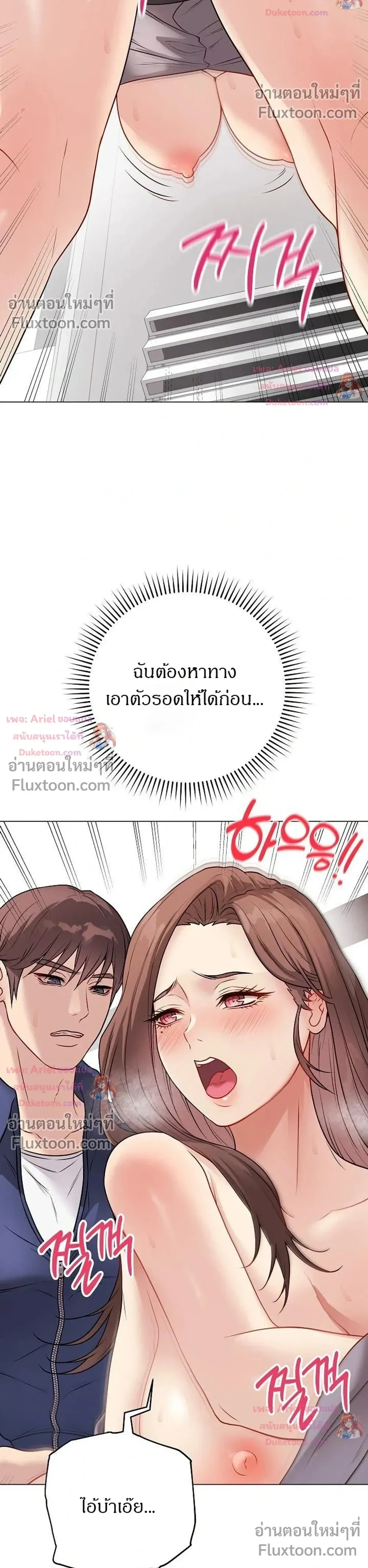 Doujin-Lc- อ่าน โดจิน มังฮวา เกาหลี ญี่ปุ่น จีน แปลไทย Private Academy สถาบันส่วนตัว ตอนที่ 1 2 3 4 5 6 7 8 9 10 11 12 13 14 ฟรี ไม่มีโฆษณา อ่าน โดจิน Manhwa เกาหลี ญี่ปุ่น จีน เรามีครบ คัดมาให้เน้นๆ โดจิน 18+ รับประกันความฟินโดย  Doujin Lc