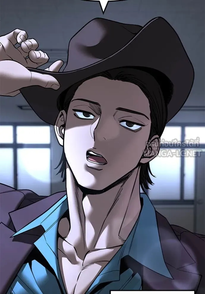 เลวฟาดเลว ตอนที่ 159 รูปที่ 14