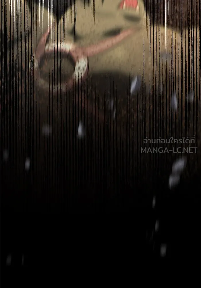 อัศวินดำล่าท้าเวลา ตอนที่ 23 รูปที่ 192