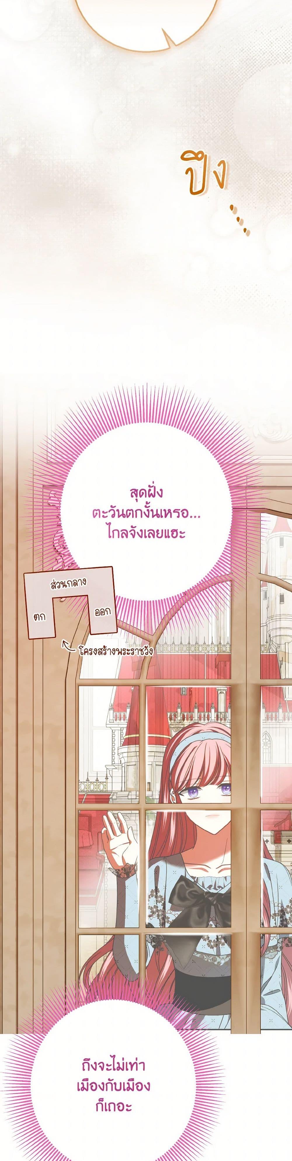 Manga-lc-com อ่านมังงะ อ่านการ์ตูน ออนไลน์ ฟรี I Met the Male Lead in Prison ตอนที่ 1 2 3 4 5 6 7 8 9 10 11 12 13 14 ฟรี ไม่มีโฆษณา Manga-lc - อ่าน มังงะ อ่าน การ์ตูน ออนไลน์ อ่านมังงะ ฟรี