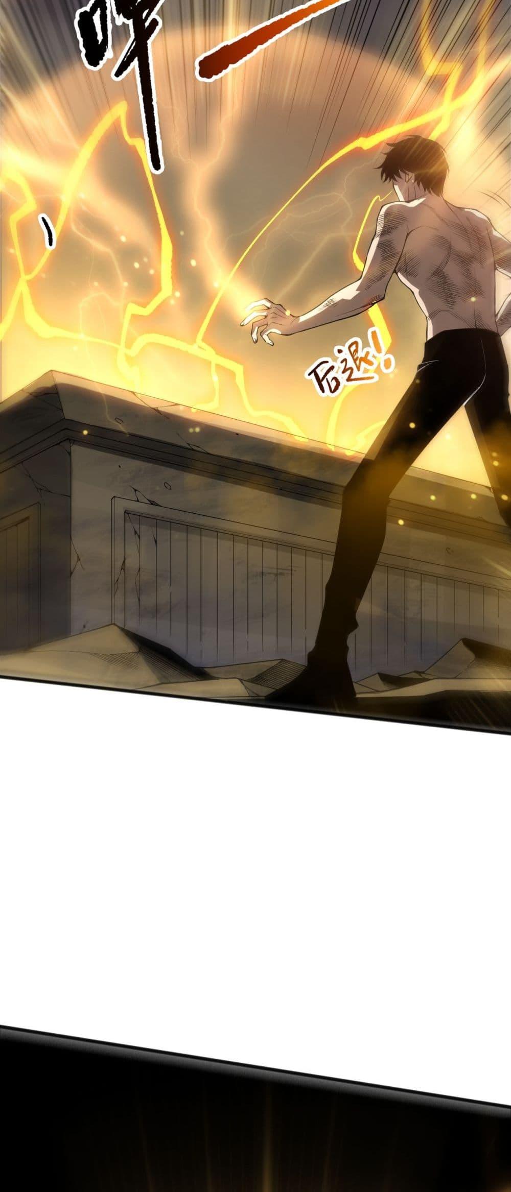 Manga-lc-com อ่านมังงะ อ่านการ์ตูน ออนไลน์ ฟรี NecromancerKin ตอนที่ 1 2 3 4 5 6 7 8 9 10 11 12 13 14 ฟรี ไม่มีโฆษณา Manga-lc - อ่าน มังงะ อ่าน การ์ตูน ออนไลน์ อ่านมังงะ ฟรี