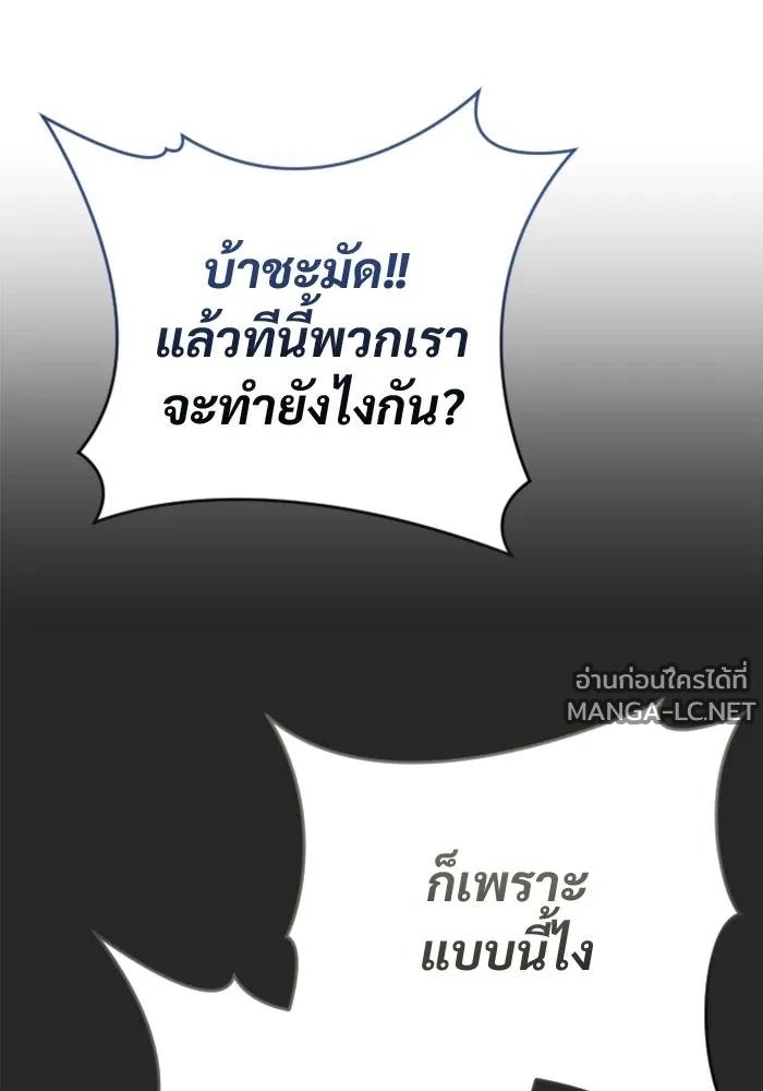 Doujin-Lc- อ่าน โดจิน มังฮวา เกาหลี ญี่ปุ่น จีน แปลไทย อูเร็ค มาซิโน่ ตอนที่ 1 2 3 4 5 6 7 8 9 10 11 12 13 14 ฟรี ไม่มีโฆษณา อ่าน โดจิน Manhwa เกาหลี ญี่ปุ่น จีน เรามีครบ คัดมาให้เน้นๆ โดจิน 18+ รับประกันความฟินโดย  Doujin Lc