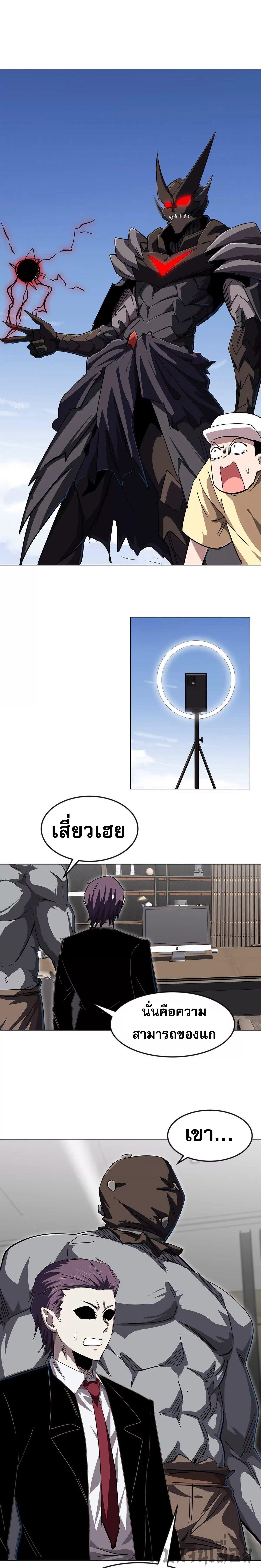 Manga-lc-com อ่านมังงะ อ่านการ์ตูน ออนไลน์ ฟรี Mr.Zombie ตอนที่ 1 2 3 4 5 6 7 8 9 10 11 12 13 14 ฟรี ไม่มีโฆษณา Manga-lc - อ่าน มังงะ อ่าน การ์ตูน ออนไลน์ อ่านมังงะ ฟรี